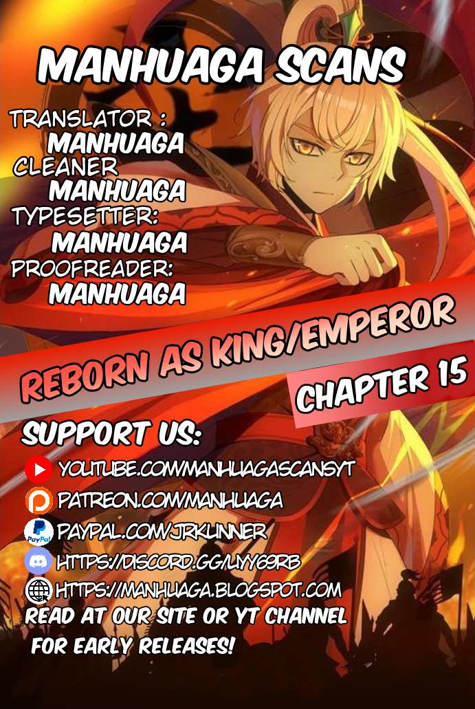 Reborn As King/Emperor Chapter 15 3